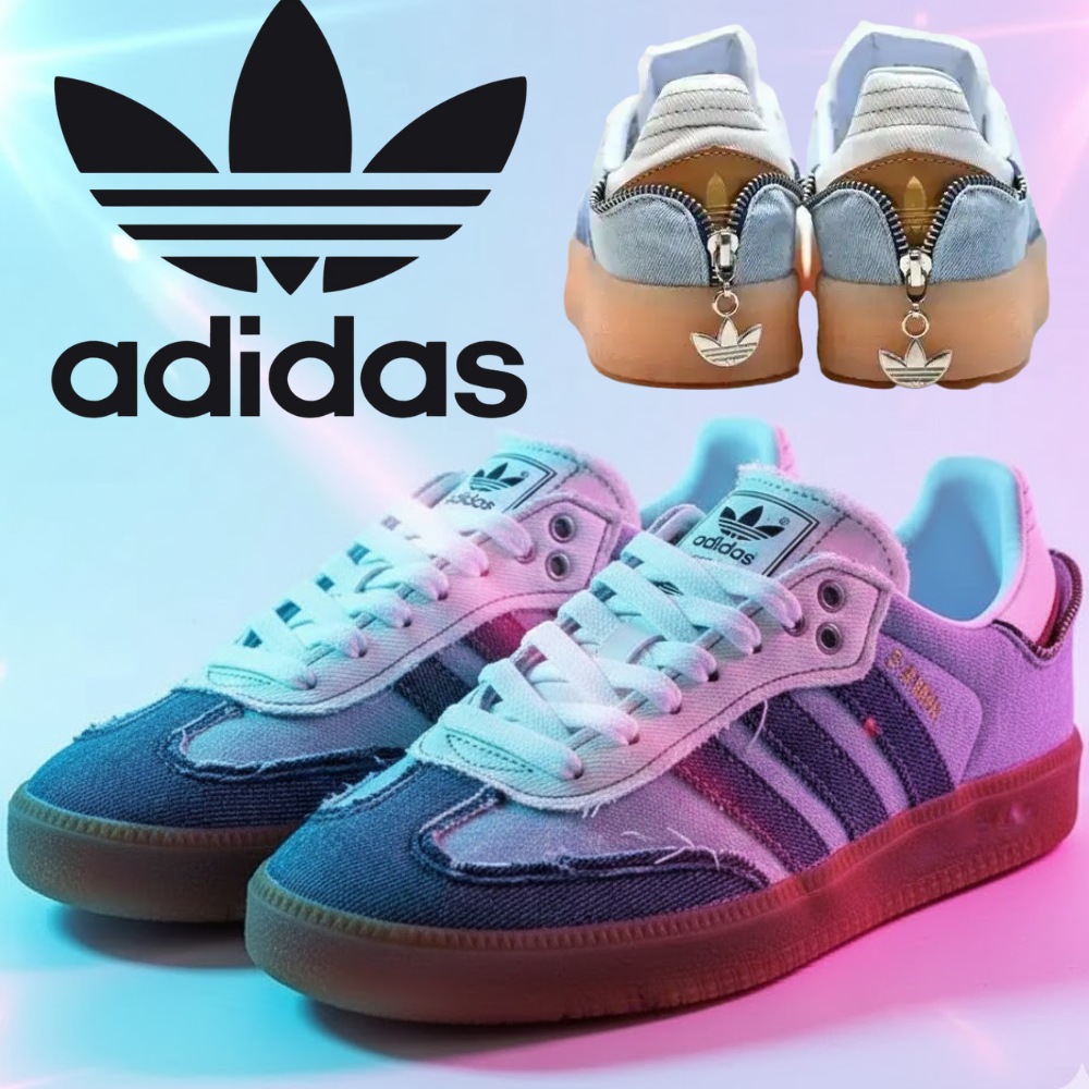 Adidas Samba Special Edition