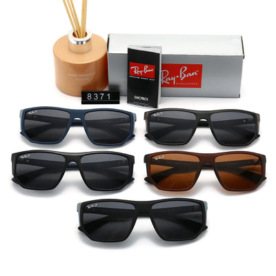 250715 New outdoor must-have fashionable sunglasses