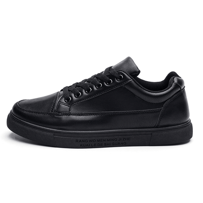 Schuhe Basic